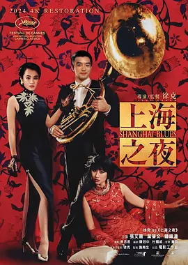 欧美日韩国产精品综合